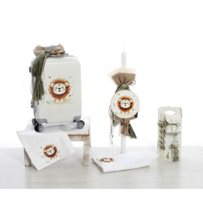 Σετ Βάπτισης Λιονταράκι ΣΔΣ-2505