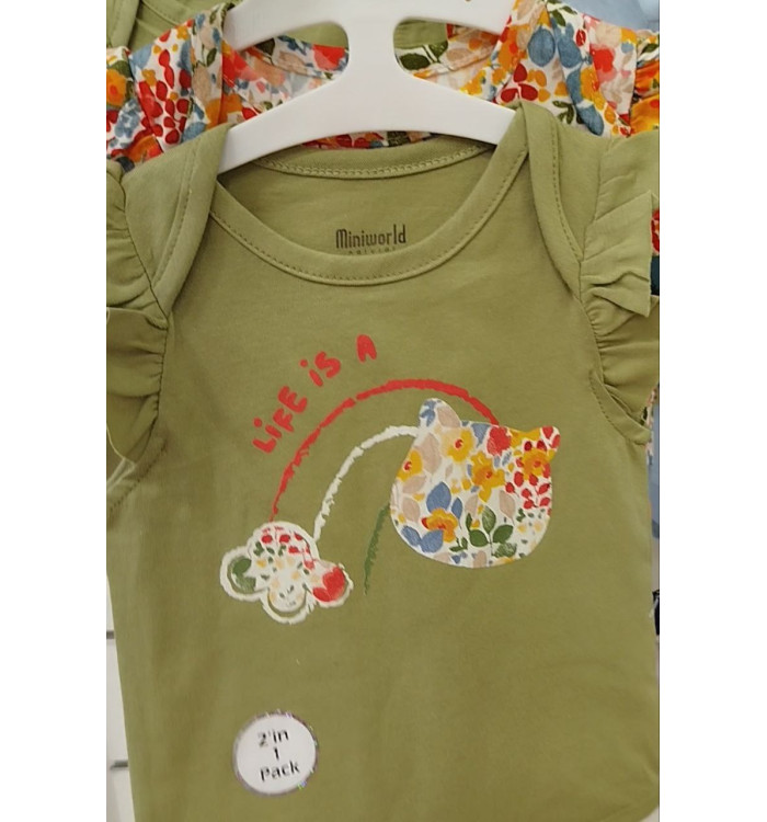 RM21 Βρεφικό Κορμάκι Πράσινο με Σχέδιο γατάκι 